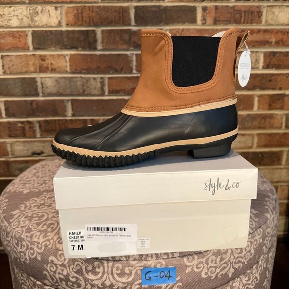 Style & Co. Womens Harlii Faux Leather Pull-on Ankle Boots Chestnut Size 7M - Picture 5 of 5